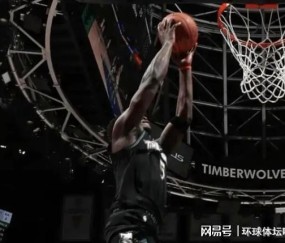 爱游戏官网-风云突变克里夫兰骑士赛前复出首秀；欧篮联版图或变；更衣室稳定；年轻球员得到机会的简单介绍