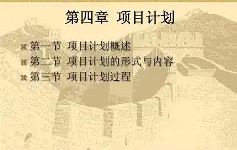 爱游戏官方入口-瀵屽＋鏂戒箰m115fs