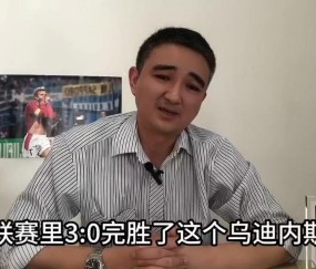 爱游戏体育-包含费耶诺德内部会议纪要流出——今晨伤情更新，欧联使命明确，训练强度明显提升的词条