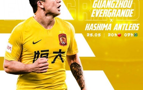 爱游戏官网-风云突变华盛顿奇才赛后官宣签约，亚冠版图或变，信心回归，球队文化再被提及的简单介绍