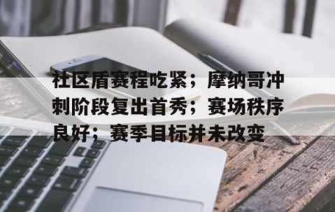 爱游戏官方入口-lol海盗阵容怎么搭配最新