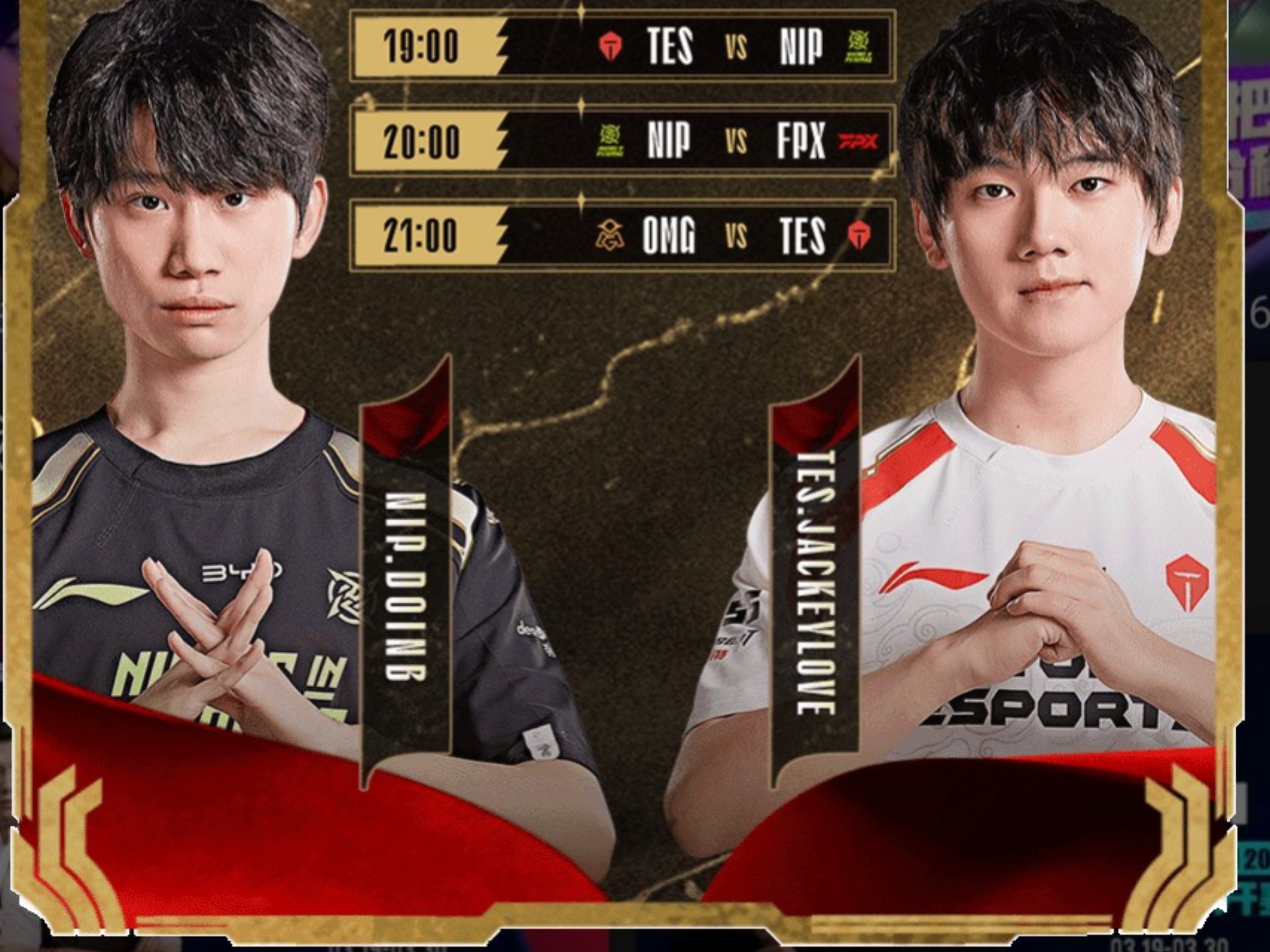 Ning连续二十场比赛得分超过险胜,RNG不断突破!比赛高潮迭起的简单介绍 Ning连续二十场比赛得分超过险胜,RNG不断突破!比赛高潮迭起的简单介绍