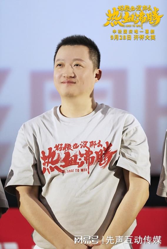 TheShy重返赛场,晋级下一阶段首场状态出色,SKT观众沸腾!上演精彩一战的简单介绍 TheShy重返赛场,晋级下一阶段首场状态出色,SKT观众沸腾!上演精彩一战的简单介绍